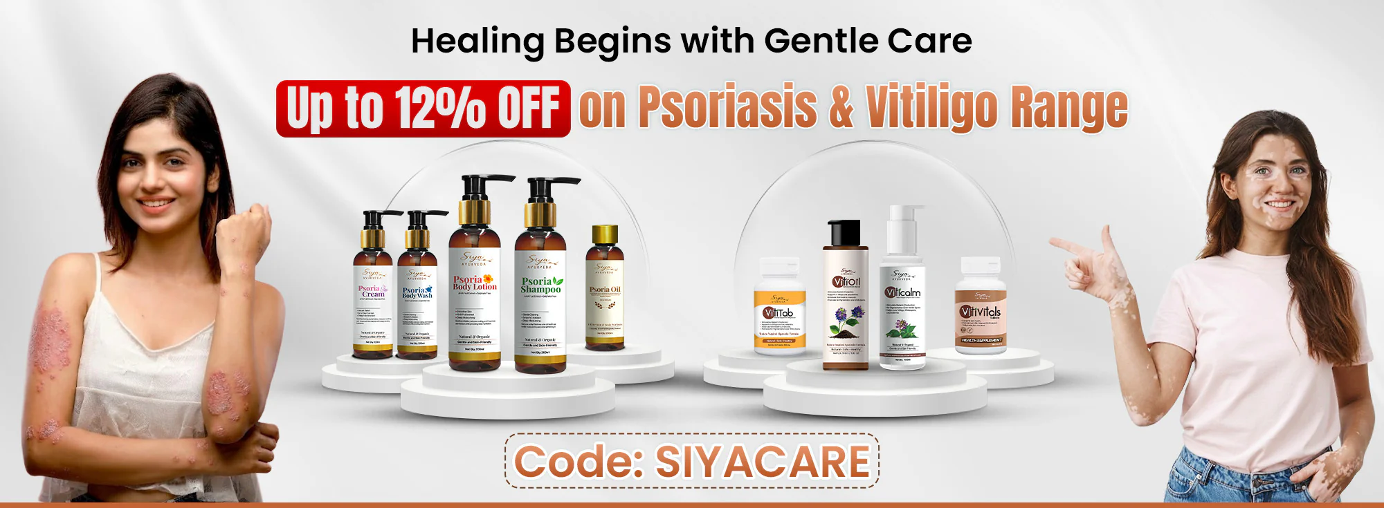 Welcome to Our Store